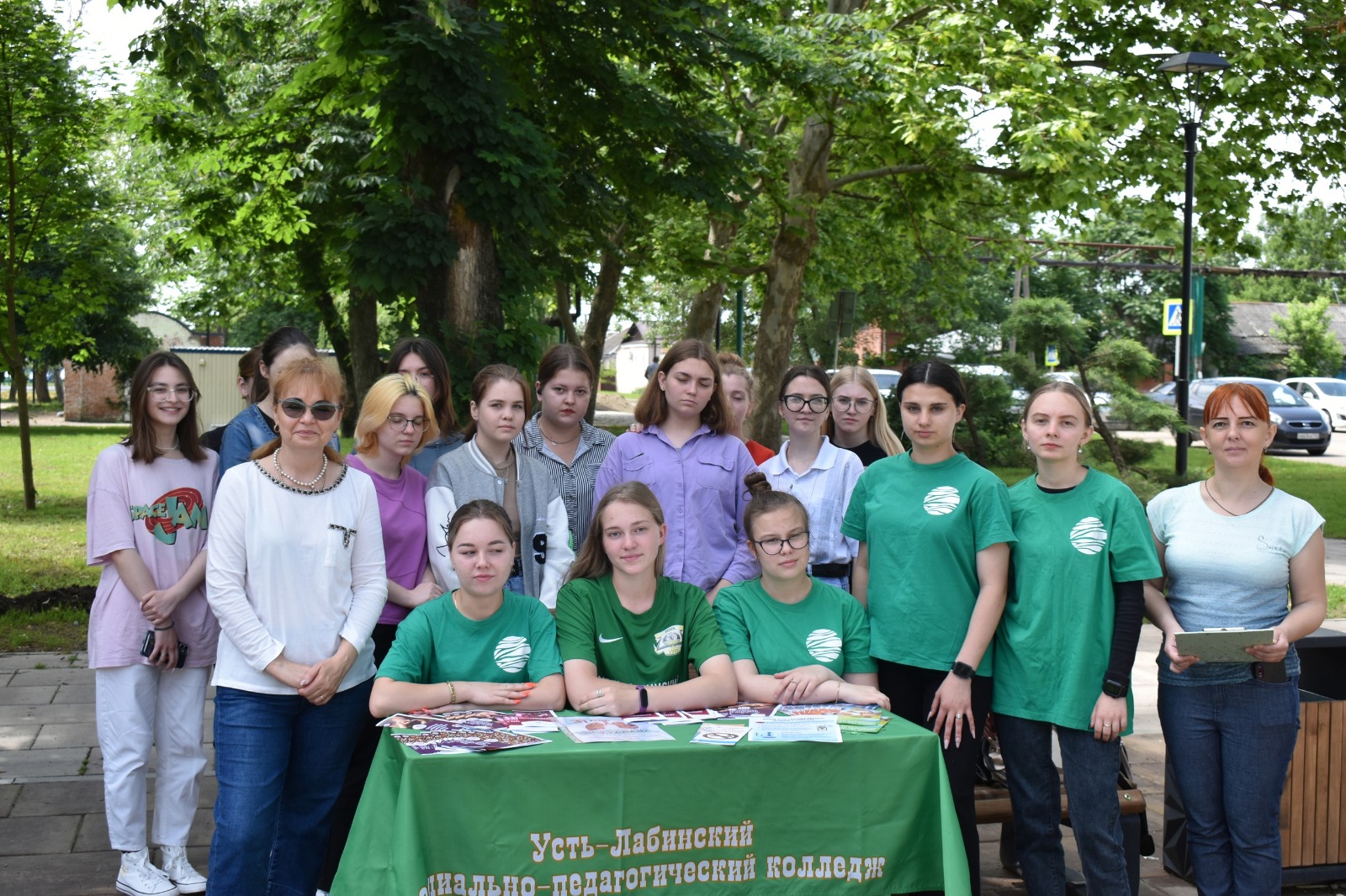 АКЦИЯ "НЕКУРЯЩЕЕ ПОКОЛЕНИЕ: МЫ ЗА ЖИЗНЬ БЕЗ ТАБАЧНОГО ДЫМА"