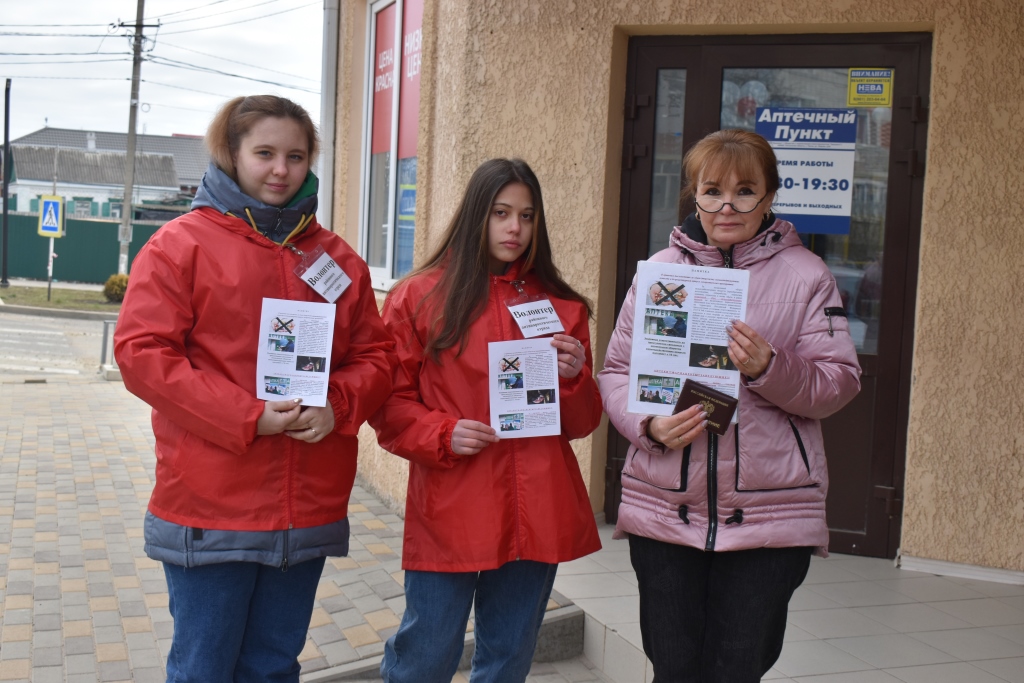 Организован рейд по аптекам города Усть-Лабинска