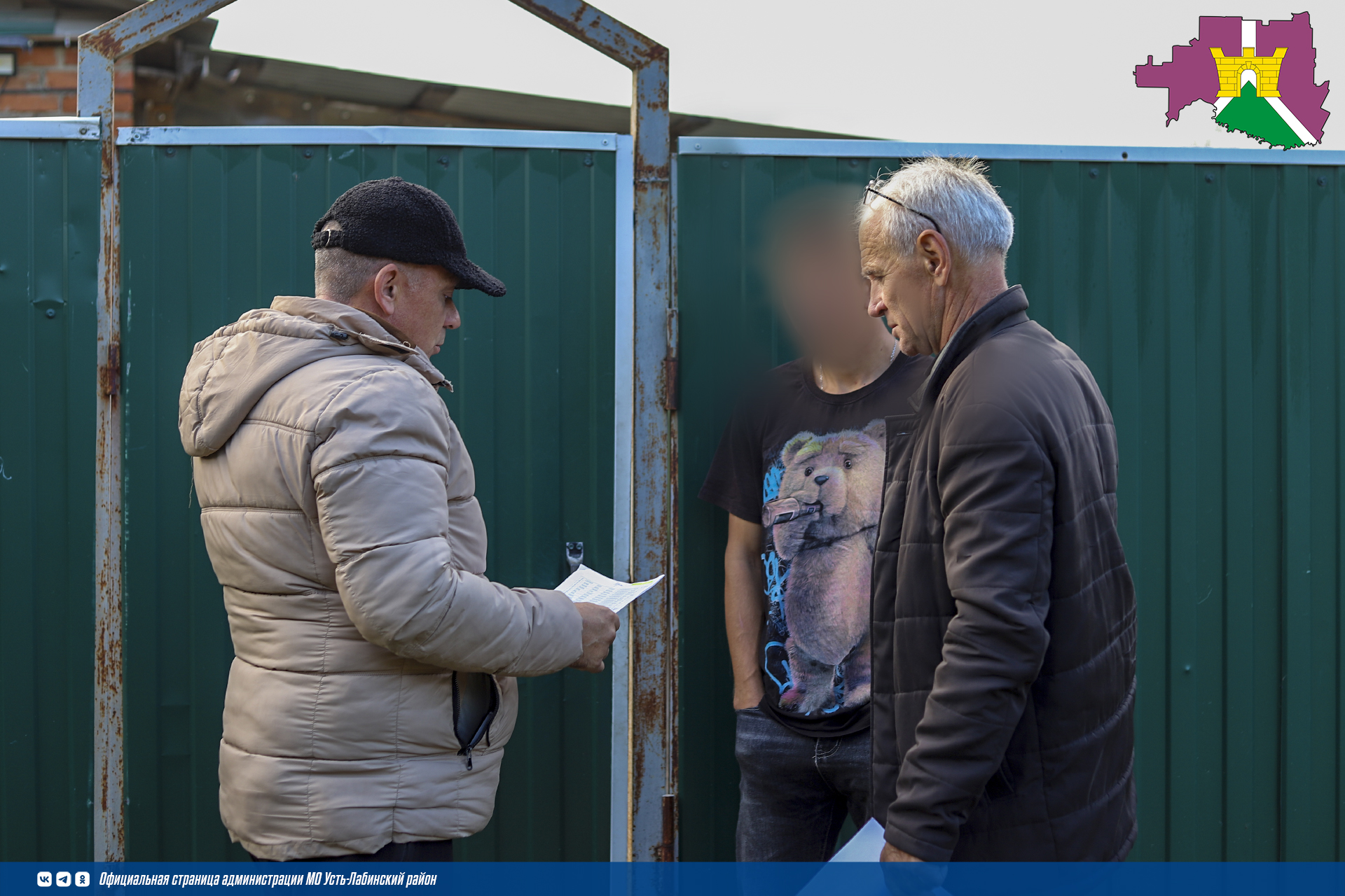 На территории Усть-Лабинского района проходят рейды по выявлению граждан, не состоящих на воинском учете и уклоняющихся от призыва на срочную военную службу по призыву