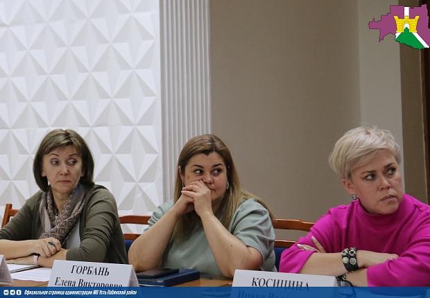 В малом зале районной администрации прошла комиссия по противодействию незаконному обороту промышленной продукции в Краснодарском крае