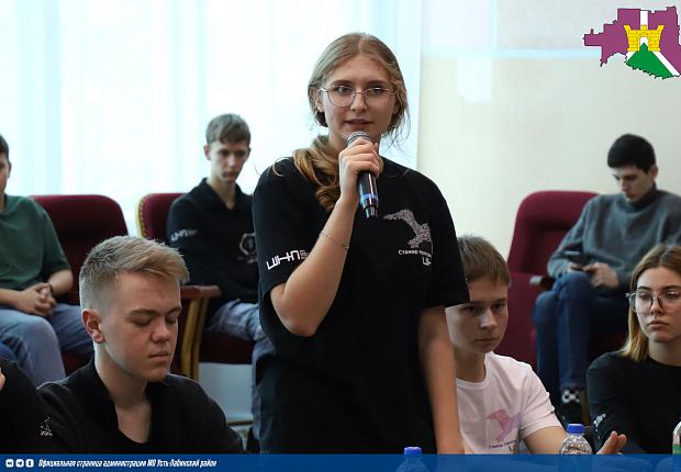 Второй муниципальный слет для стажеров прошел в Усть-Лабинске!